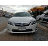 TOYOTA CAMRY HYBRID 2.5CC ปี2012 FUII OPTION  เบนซิน ปุ่มกดสตาร์ทรถบ้านสวยๆ เดิมทั้งคัน  สีขาวมุกหรูสุดๆ  สนใจติดต้อสอบถามได้เลยค่ะ